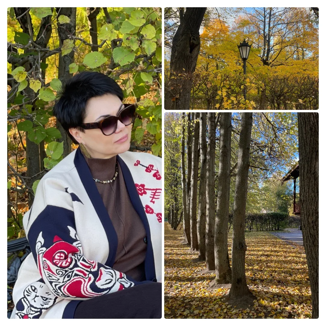 🍂 Привет, мои хорошие!