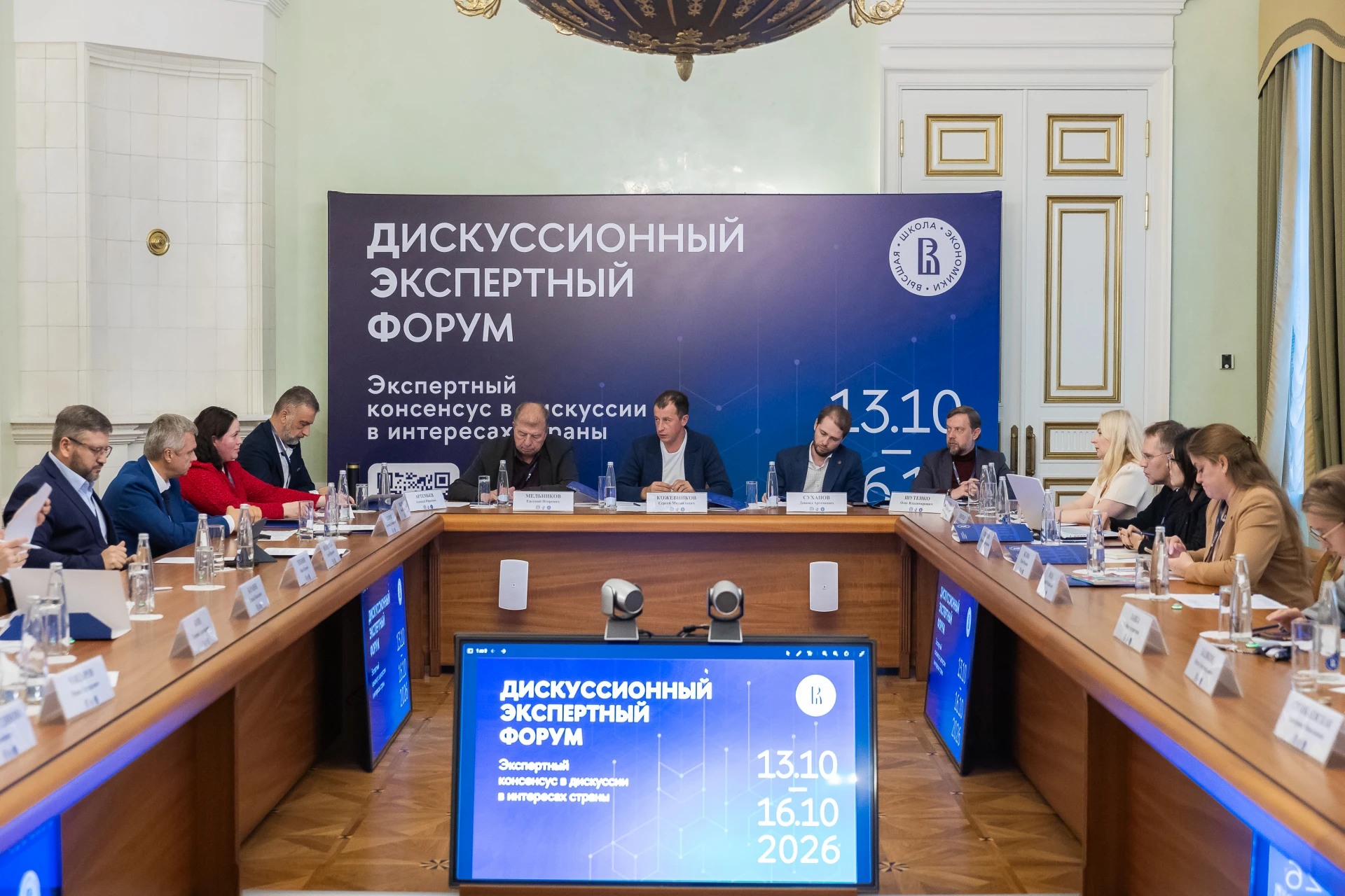 Принцип политехничности выходит на первый план в подготовке кадров