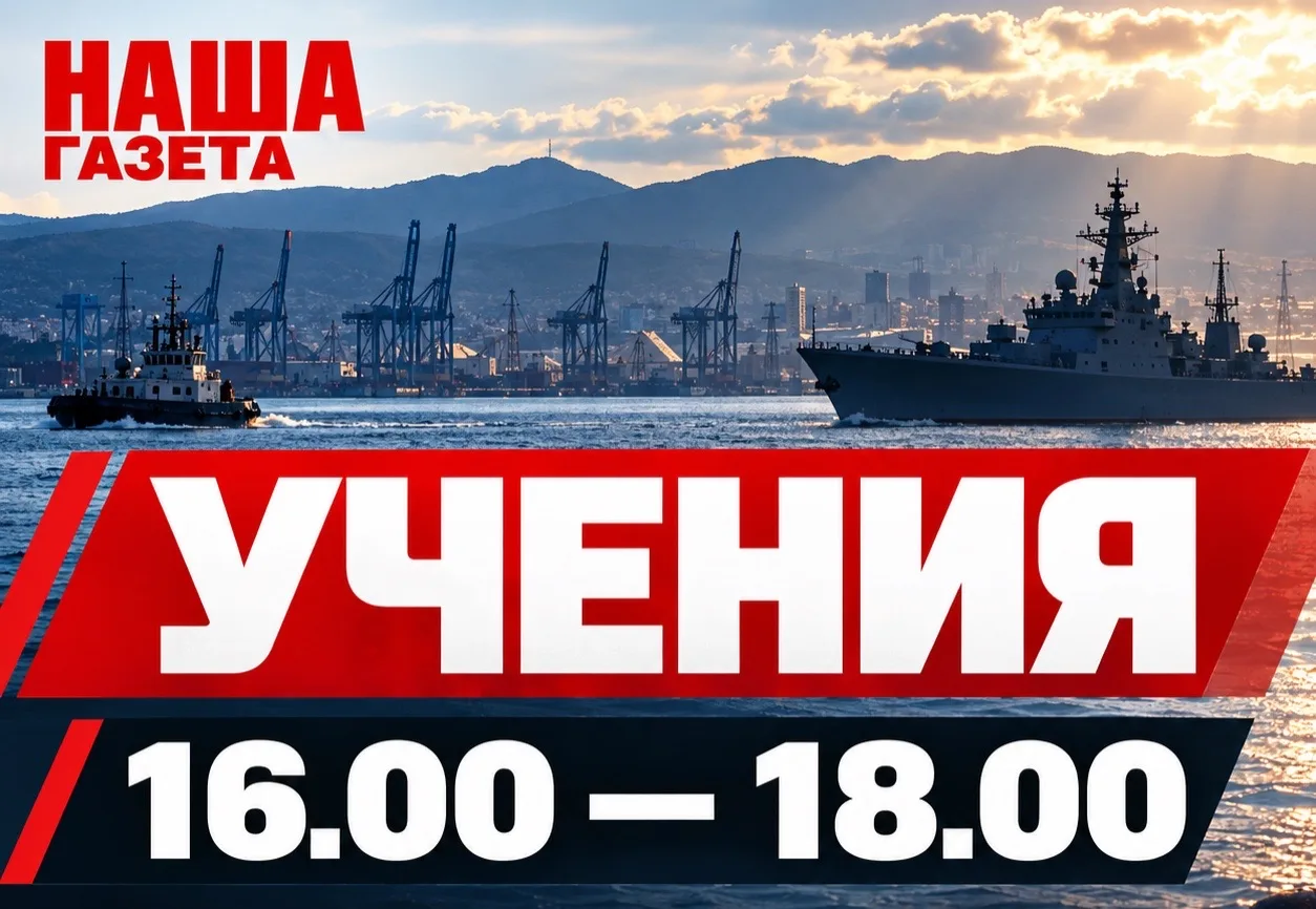 ❗️УЧЕНИЯ❗️