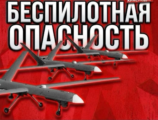 ‼️Геленджик, с моря