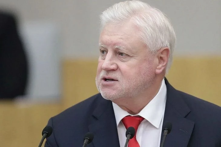 Глава «Справедливой России» предложил правительству провести общероссийский аудит комму...