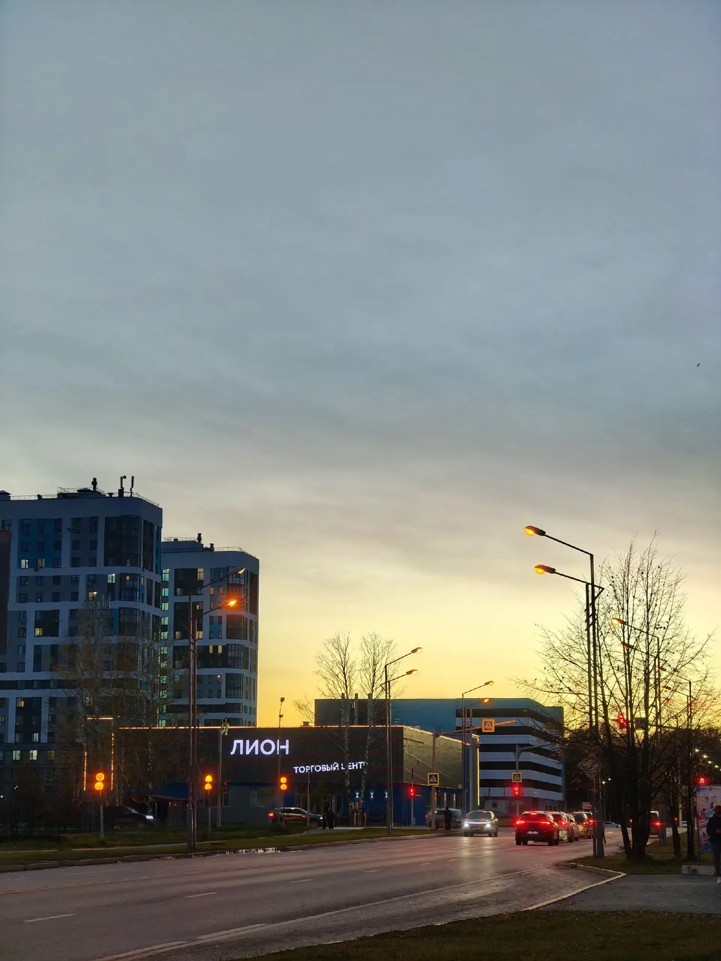 Город лучших закатов ♥️