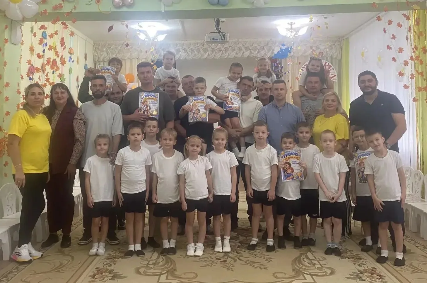 🏆 «Весёлые старты» в честь Дня отца: как папы и дети покоряли спортивные вершины! 🏆