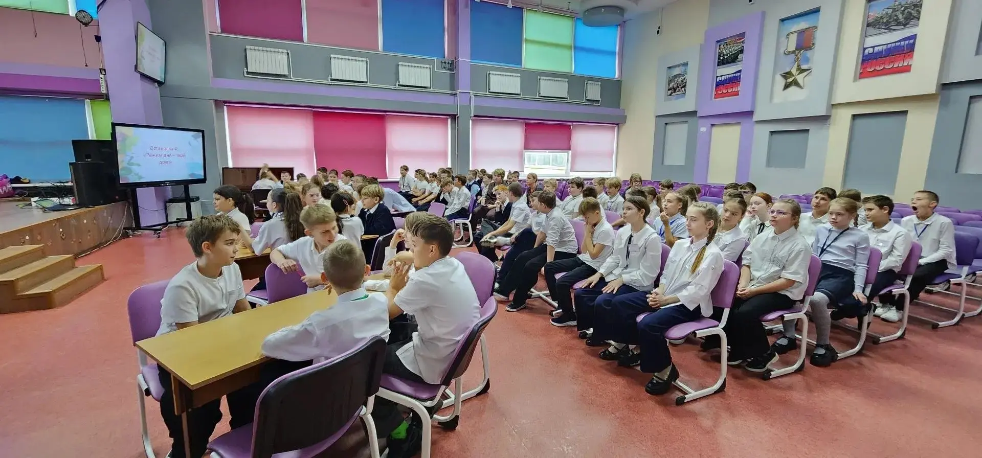 🧠 Квиз «Экспедиция в страну здоровья»: 5‑е классы проверили знания о самом главном! 🧠