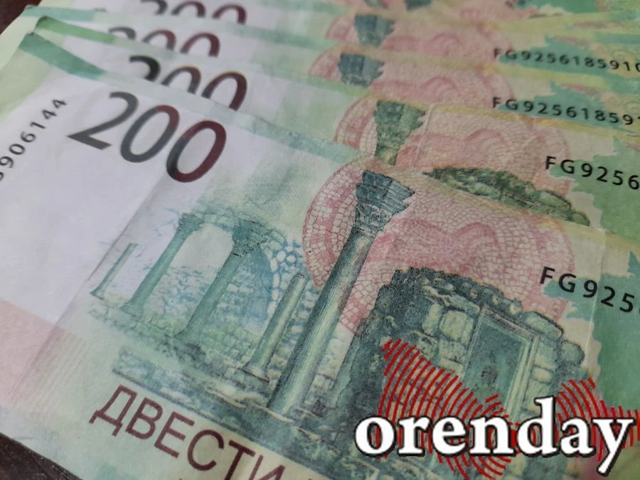 В Оренбуржье уборщикам компенсировали неоплаченную работу на клумбах
