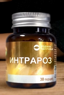 Состав новинки очень богатый, ведь кроме PQQ в него входят никотинамид мононуклеотид, а...