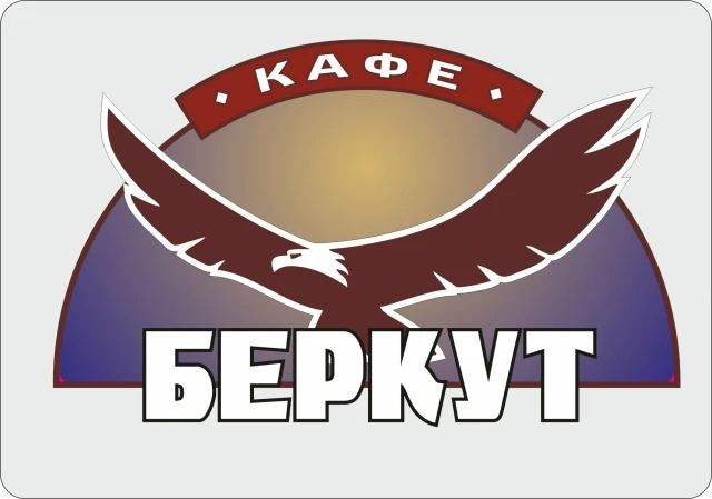 В кафе "Беркут" (пр. Тракторостроителей, 101Б) требуется продавец.