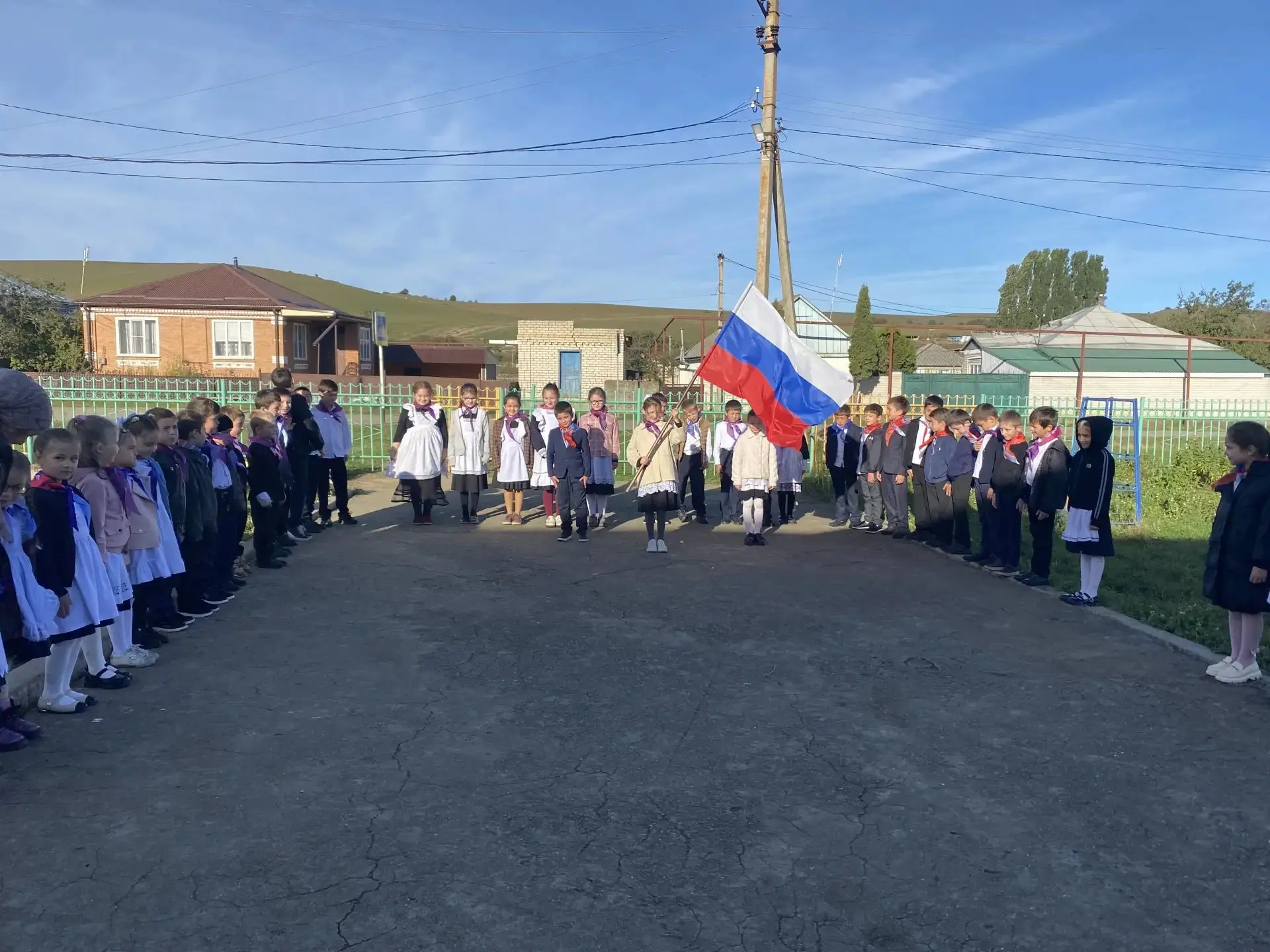 🇷🇺РАЗГОВОРЫ О ВАЖНОМ 🇷🇺