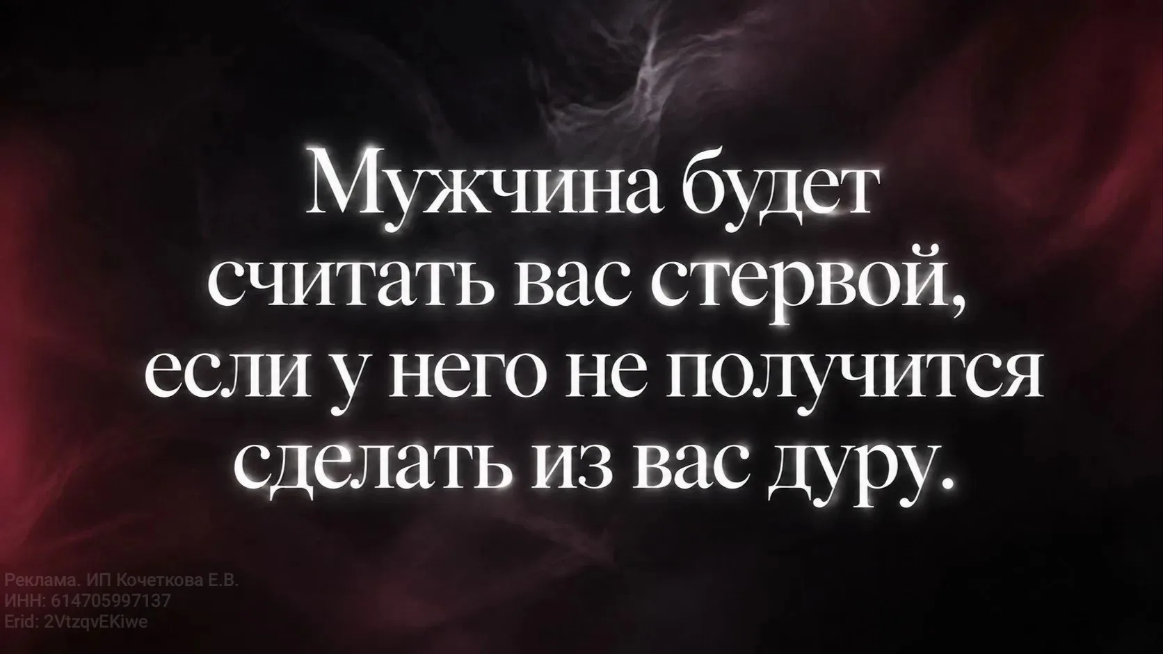 Девчонки, если вы ещё не читали этот пост, обязательно прочитайте. Потому что скоро я е...