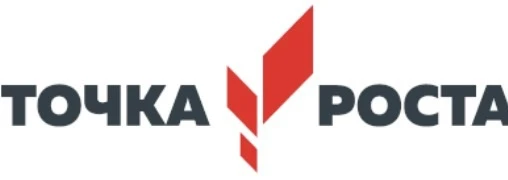 Творческое занятие по робототехнике под названием «Лего — фантазеры» прошло сегодня для...