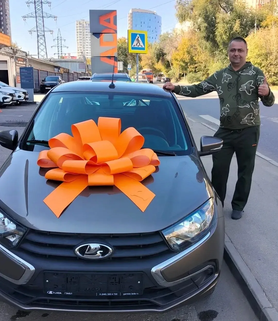 Поздравляем с покупкой автомобиля! Пусть каждая поездка приносит радость и комфорт, а д...