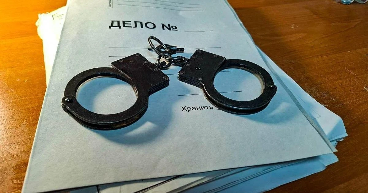 В Наро‑Фоминске арестовали мужчину — в рюкзаке нашли почти килограмм наркотиков 🧳