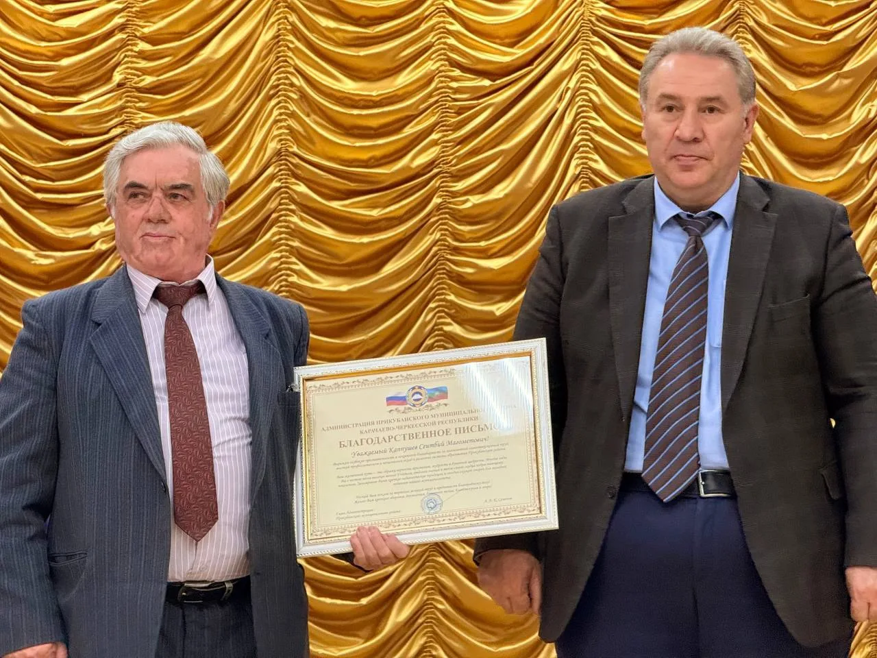 🎓 «Школьный континент — вечная юность»: в Прикубанском районе отметили День учителя