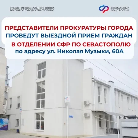 📌 Мероприятие состоится 15 октября с 10.00 до 12.00 по адресу ул. Н.Музыки, 60А.
