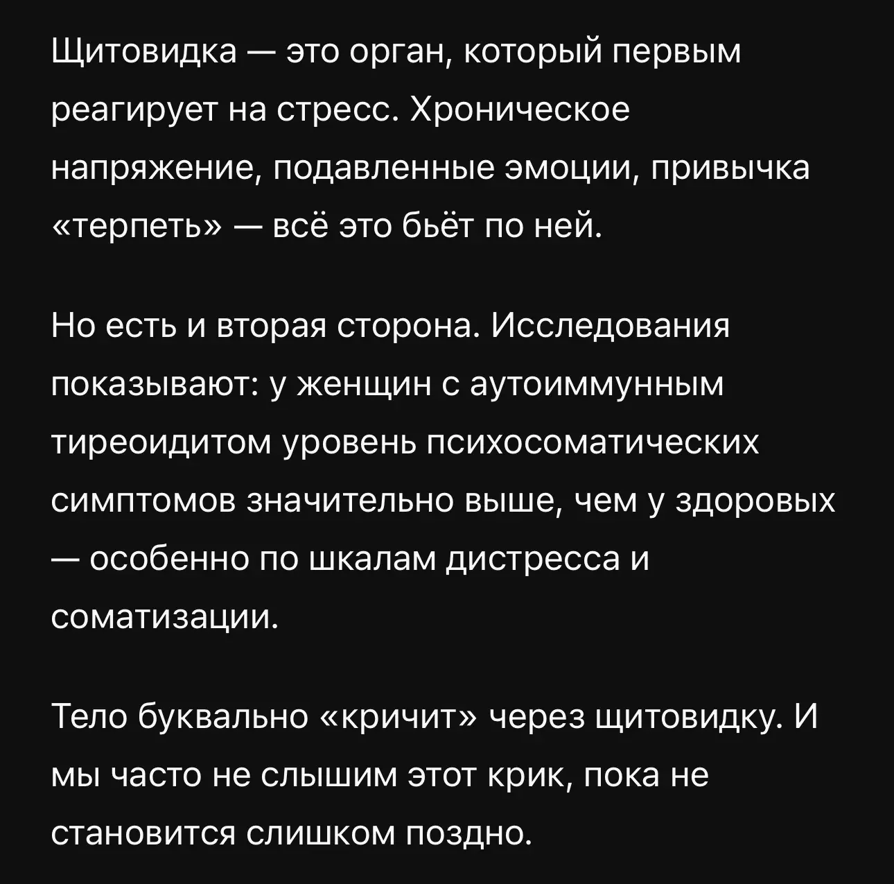 Видео