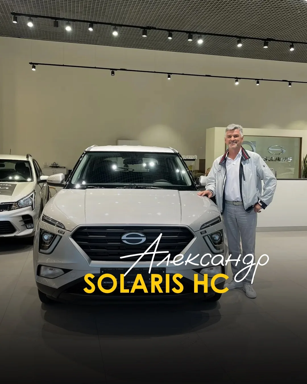 За август ещё больше людей уехали на своих авто🚗