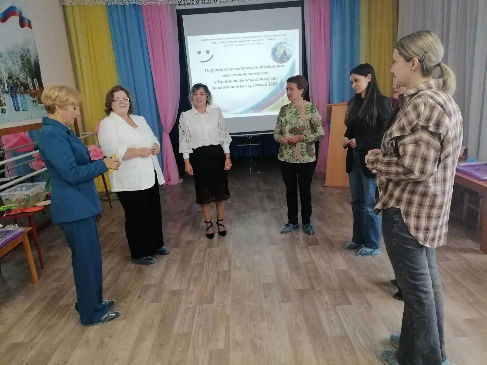 9 октября 2026 года на базе МКДОУ «Детский сад № 4 «Чайка» село Кочубеевское состоялось...