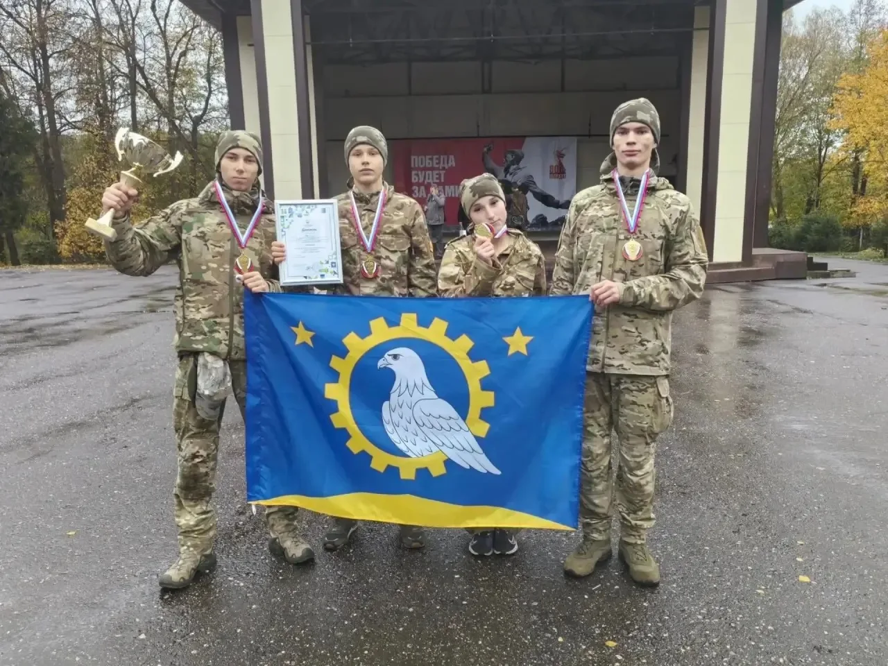 🎖 ПОБЕДА СОЛНЕЧНОГОРЦЕВ НА РЕГИОНАЛЬНОМ ЭТАПЕ ИГРЫ «СЛУЖУ ОТЕЧЕСТВУ»