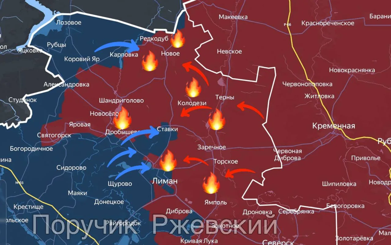 ⚡️Оборона врага трещит на Краснолиманском направлении