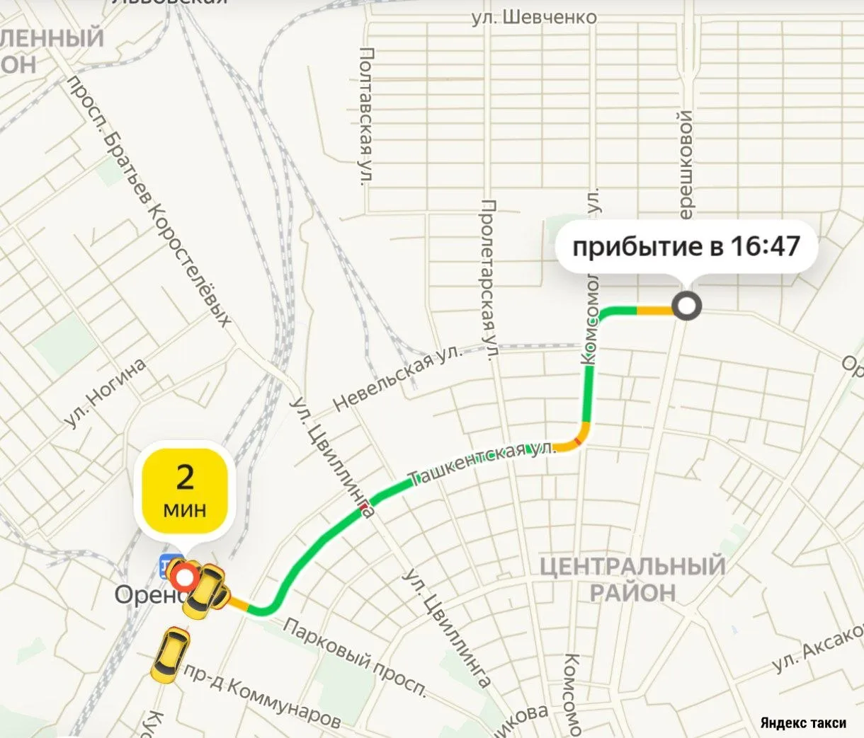 🚕 Цены на такси выросли в Оренбурге