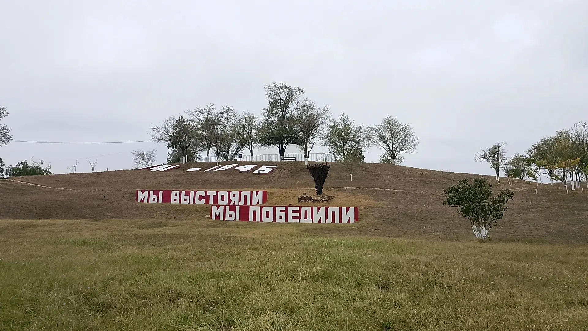 С праздником, родной и любимый Темрюкский район!