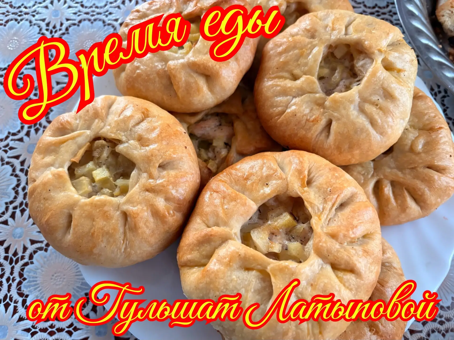 Время наслаждаться едой! 🤤 Покажите свой обед в комментариях.