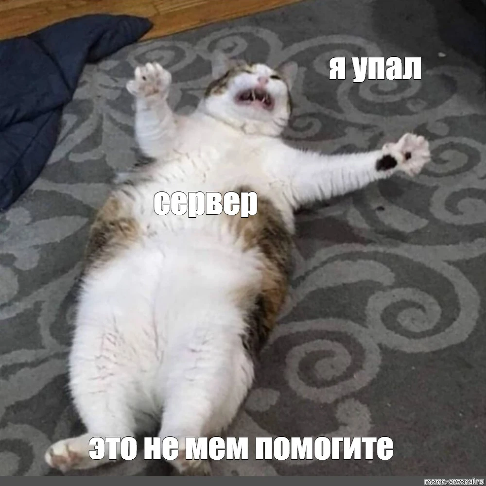 Друзья, из-за аварии Рунета чат с нами (кнопка под постами) сейчас может работать с зад...