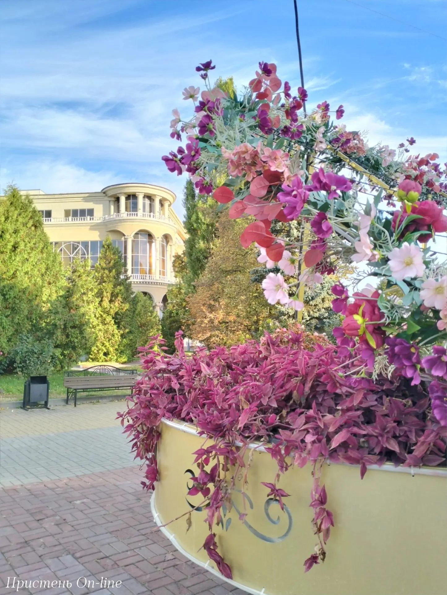 С добрым утром! ✨♥️🌸