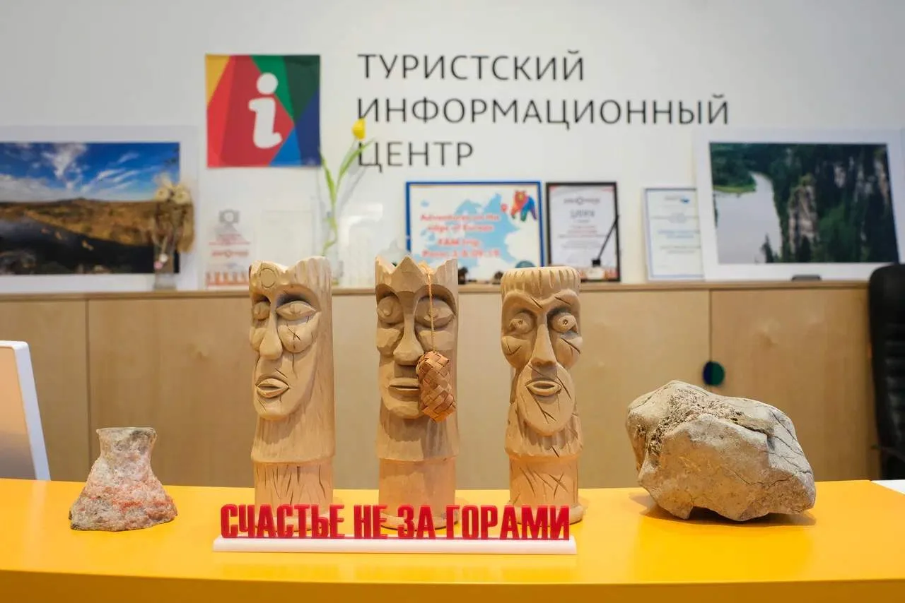 🏆 Мы участвуем во Всероссийском конкурсе «Лучший ТИЦ — 2026»!