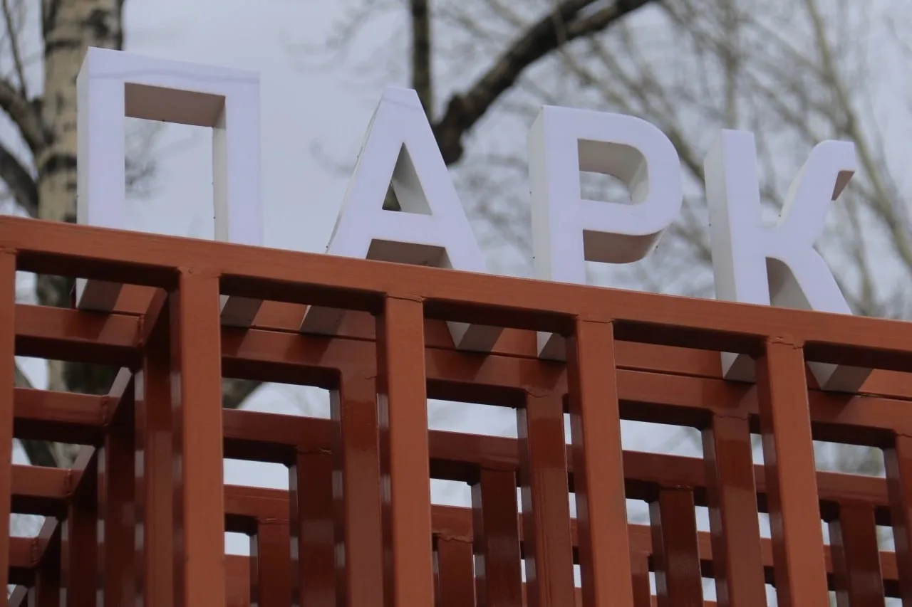 ❗️Срочная вакансия в Сковородино