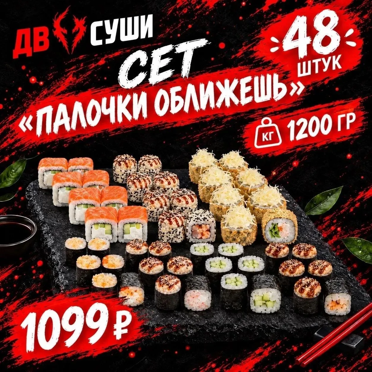 Анапа!!!❤Выходные близко😊
