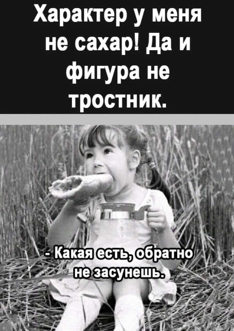 🎃 Весело у нас 🧨