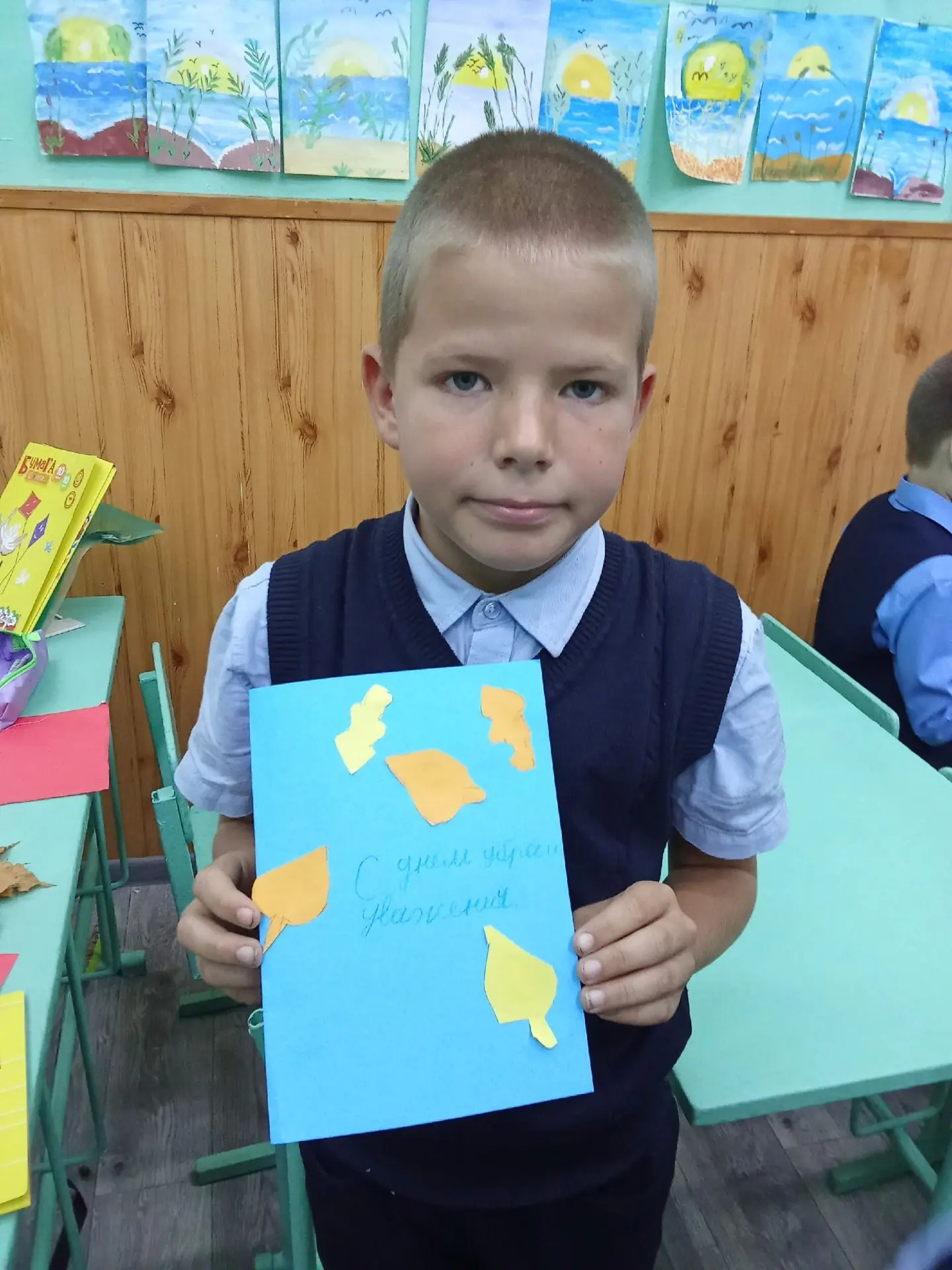 ✨💐1 октября особенный праздник – День уважения и почтения пожилого человека. Возраст з...