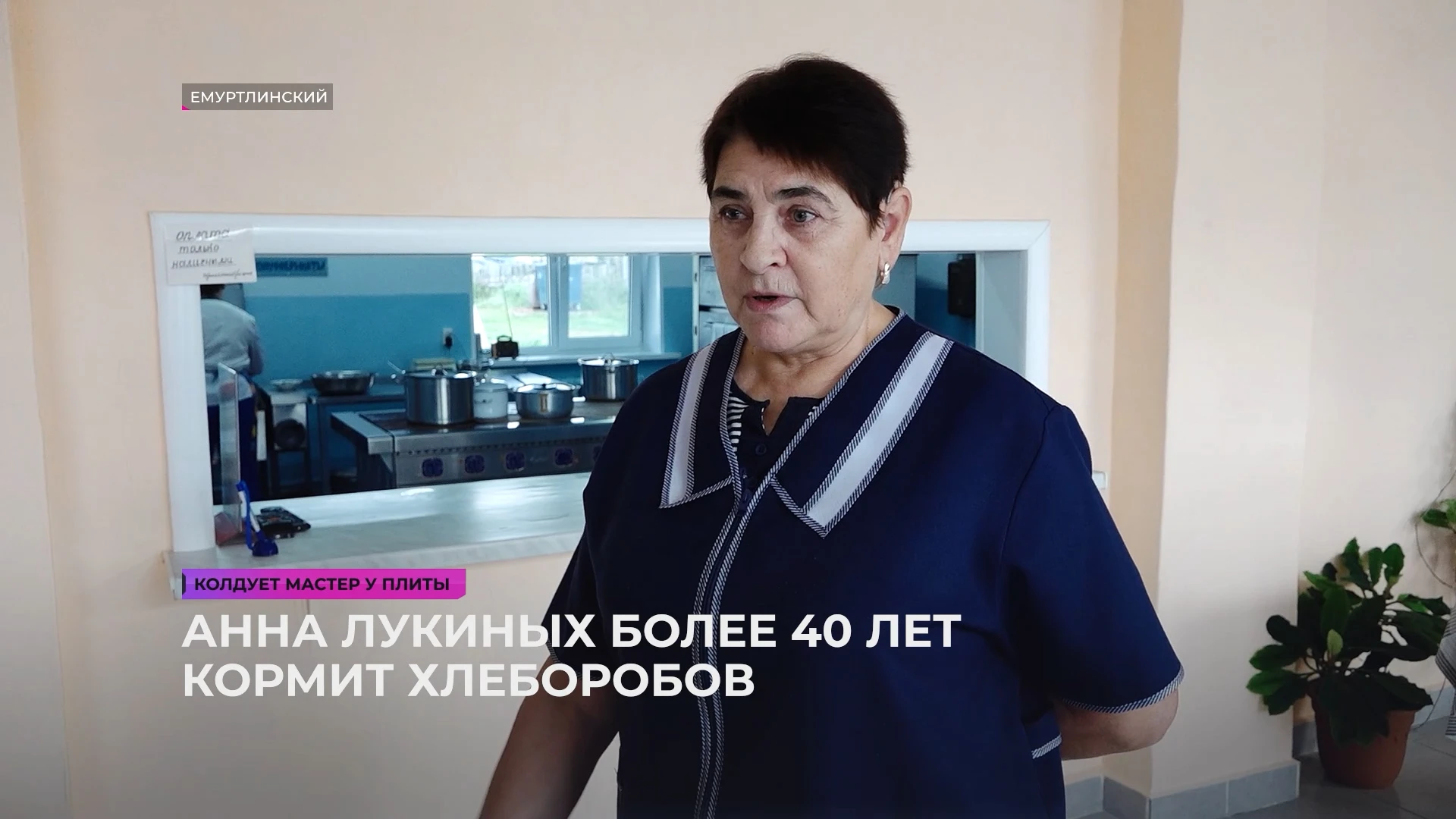 В первой половине октября в нашей стране отмечаются три важных праздника: День работник...