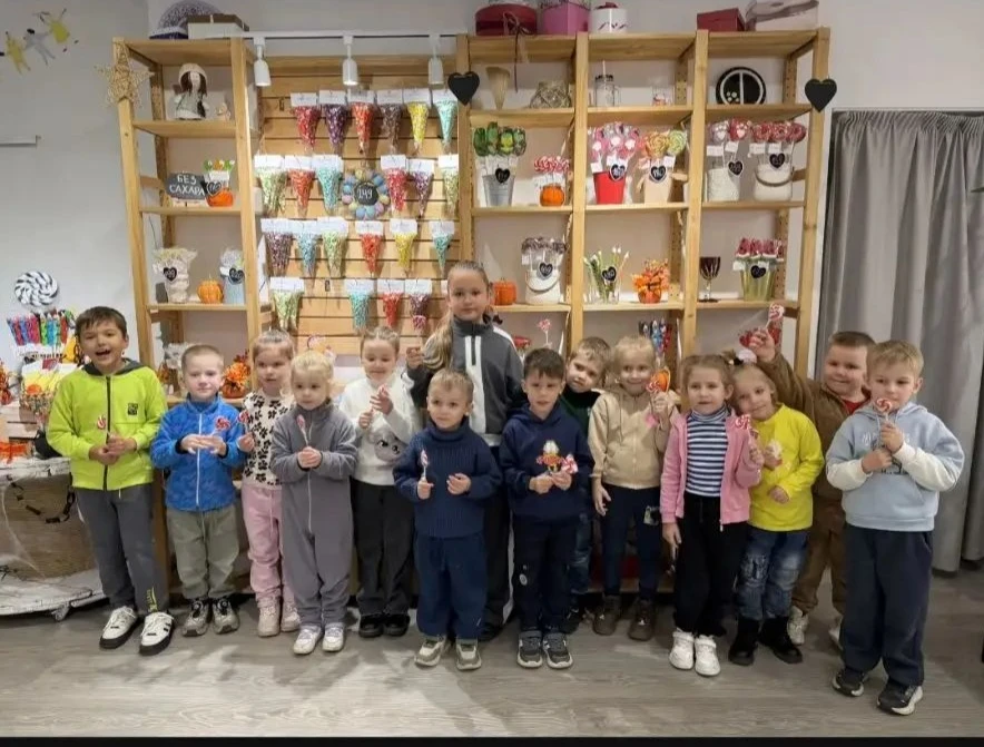 🔻Экскурсия на "Карамельную мануфактуру " в г. Хабаровск 🌞👫🍭🍭🍭 - дети и родители с...