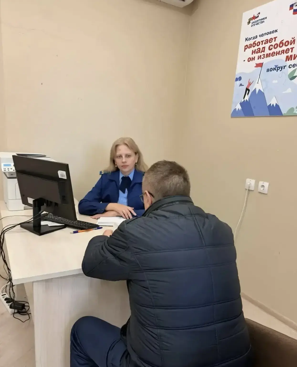 Прокуратура Курчатовского района г. Челябинска провела прием членов семей участников сп...