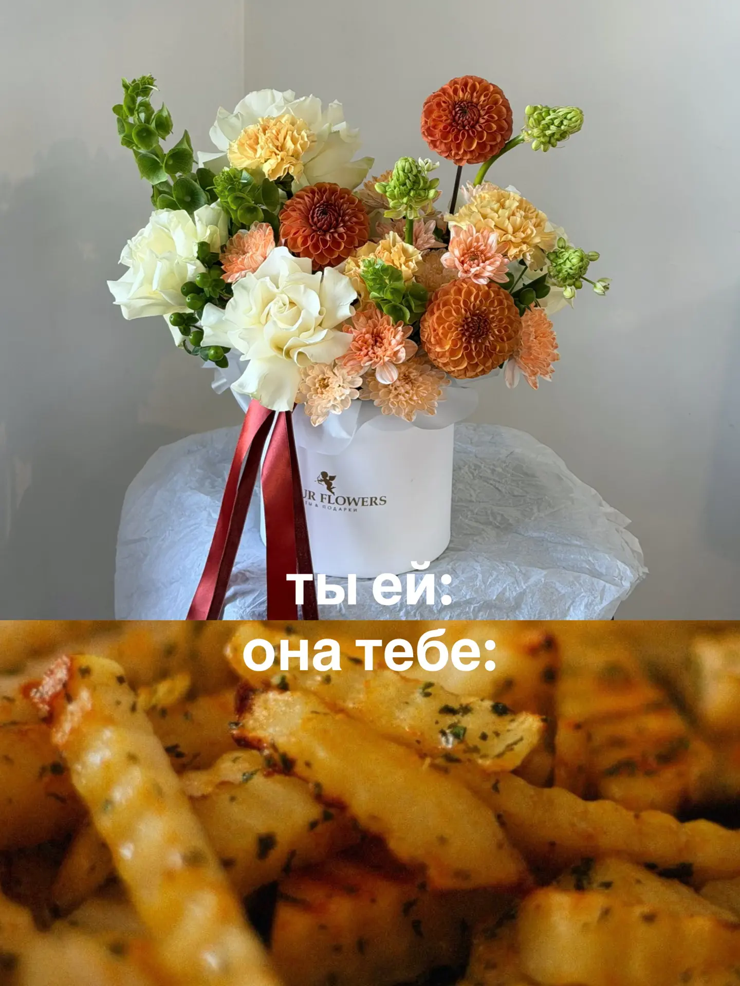 Согласны на такой обмен?😁