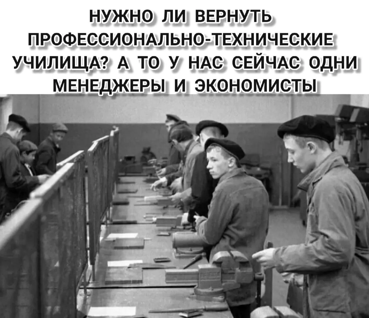 Кто согласен? 😉