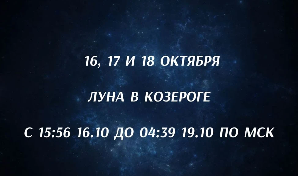 Узнавайте правду и проверяйте информацию.