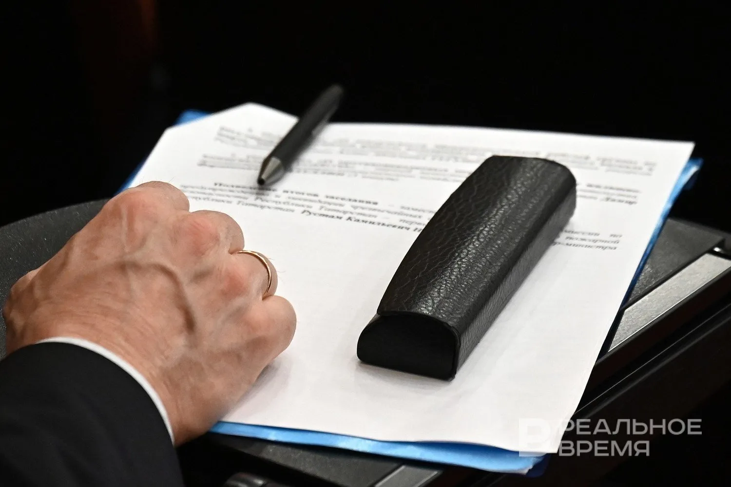 Оклады госслужащим в Татарстане повысят с 1 января 2027 года