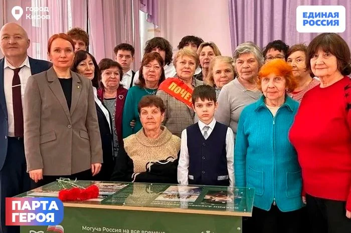 Итоги работы за 9 месяцев по патриотическому направлению партпроекта "Новая школа"