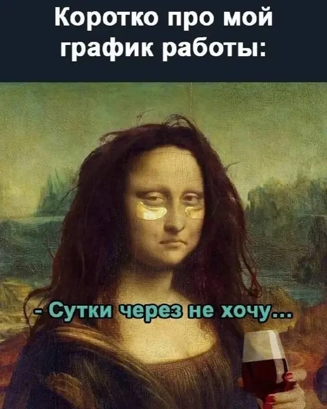🤣Юмор в картинках