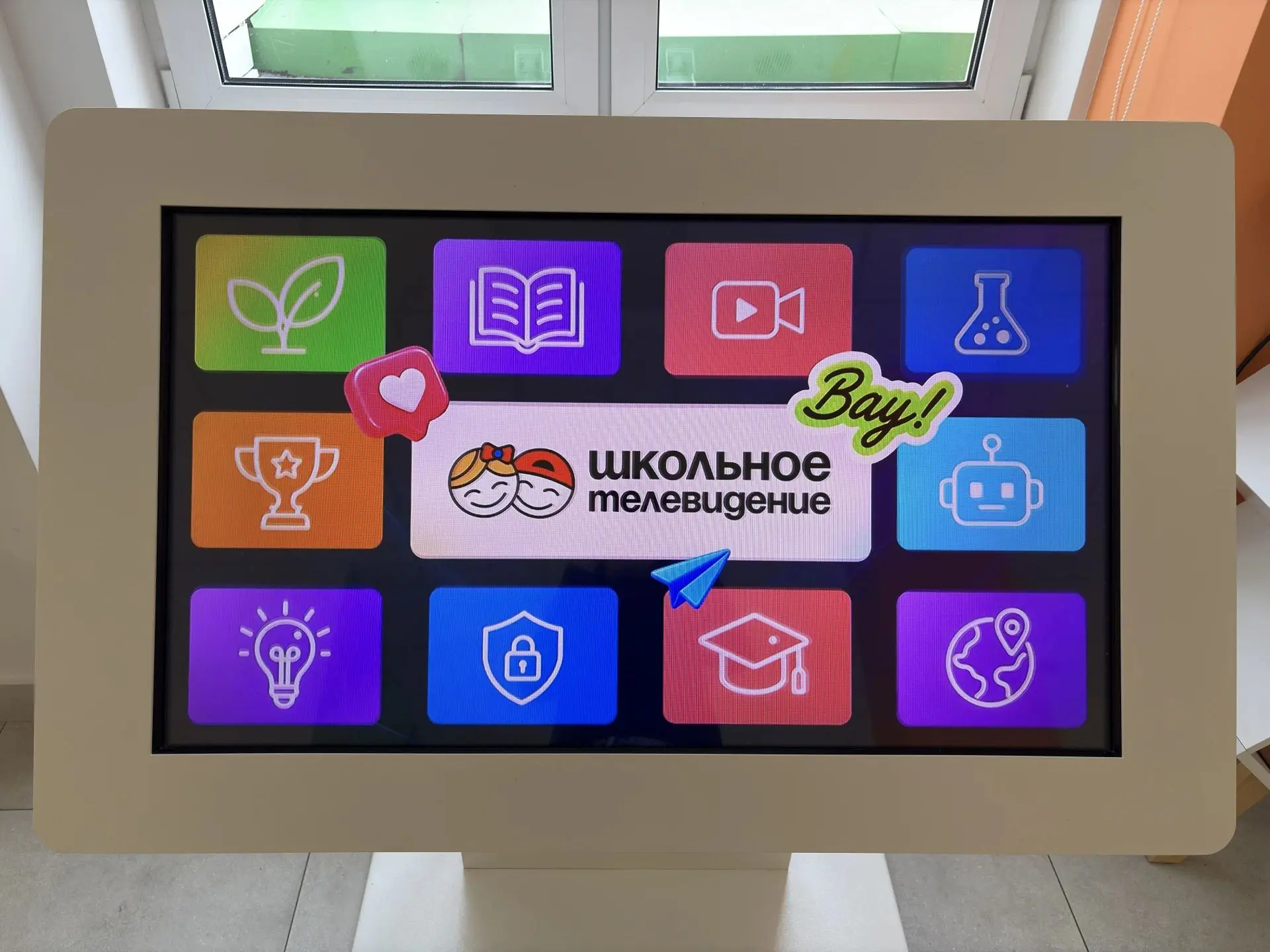 ПЕРВЫЕ ЛАСТОЧКИ ШКОЛЬНОГО ТЕЛЕВИДЕНИЯ