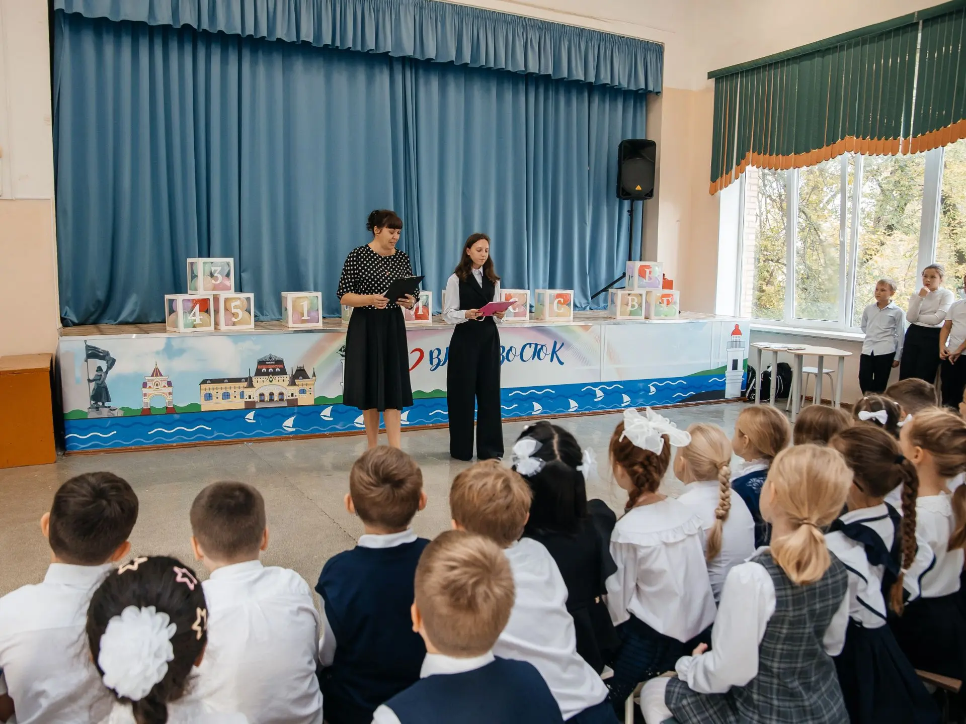 🎉 Посвящение в первоклассники!