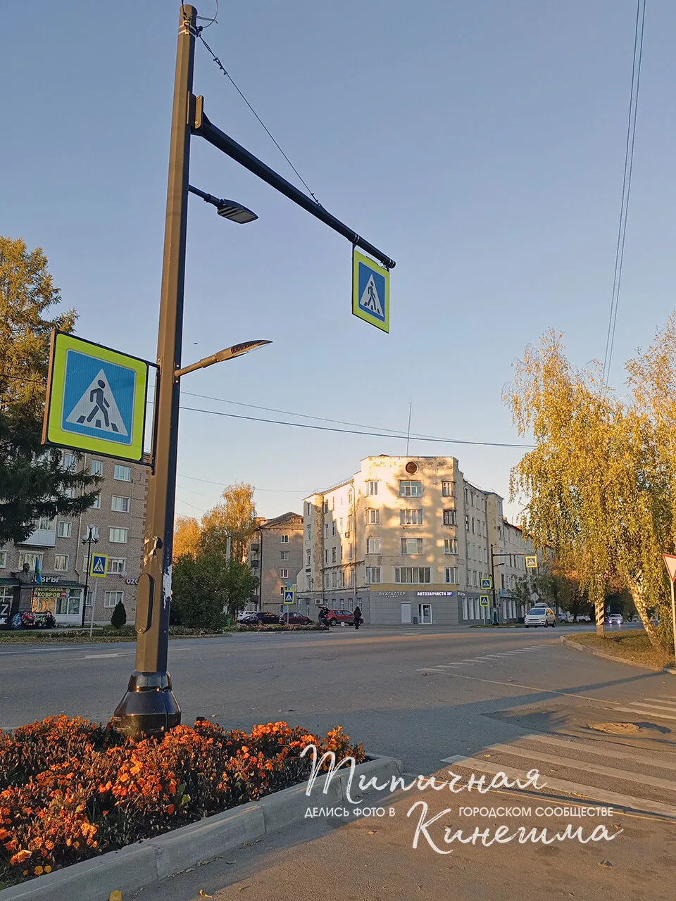 Ул. Островского в Кинешме