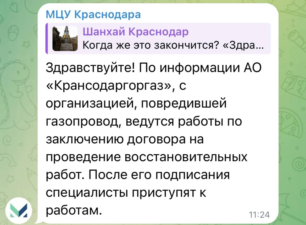 Как же много бюрократии…