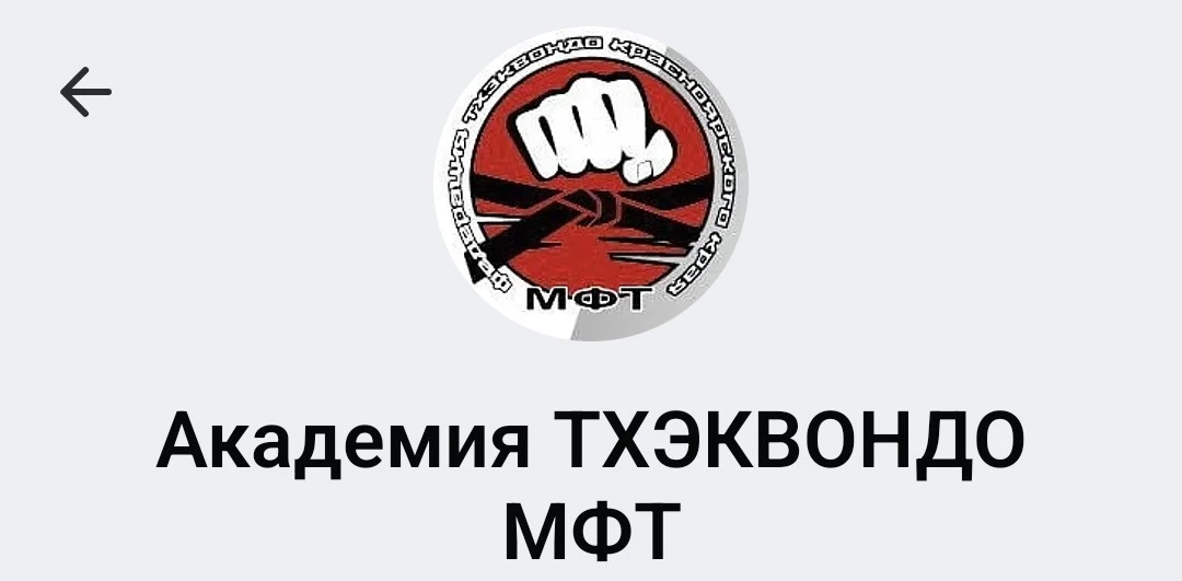 Крч завтра идем туды))