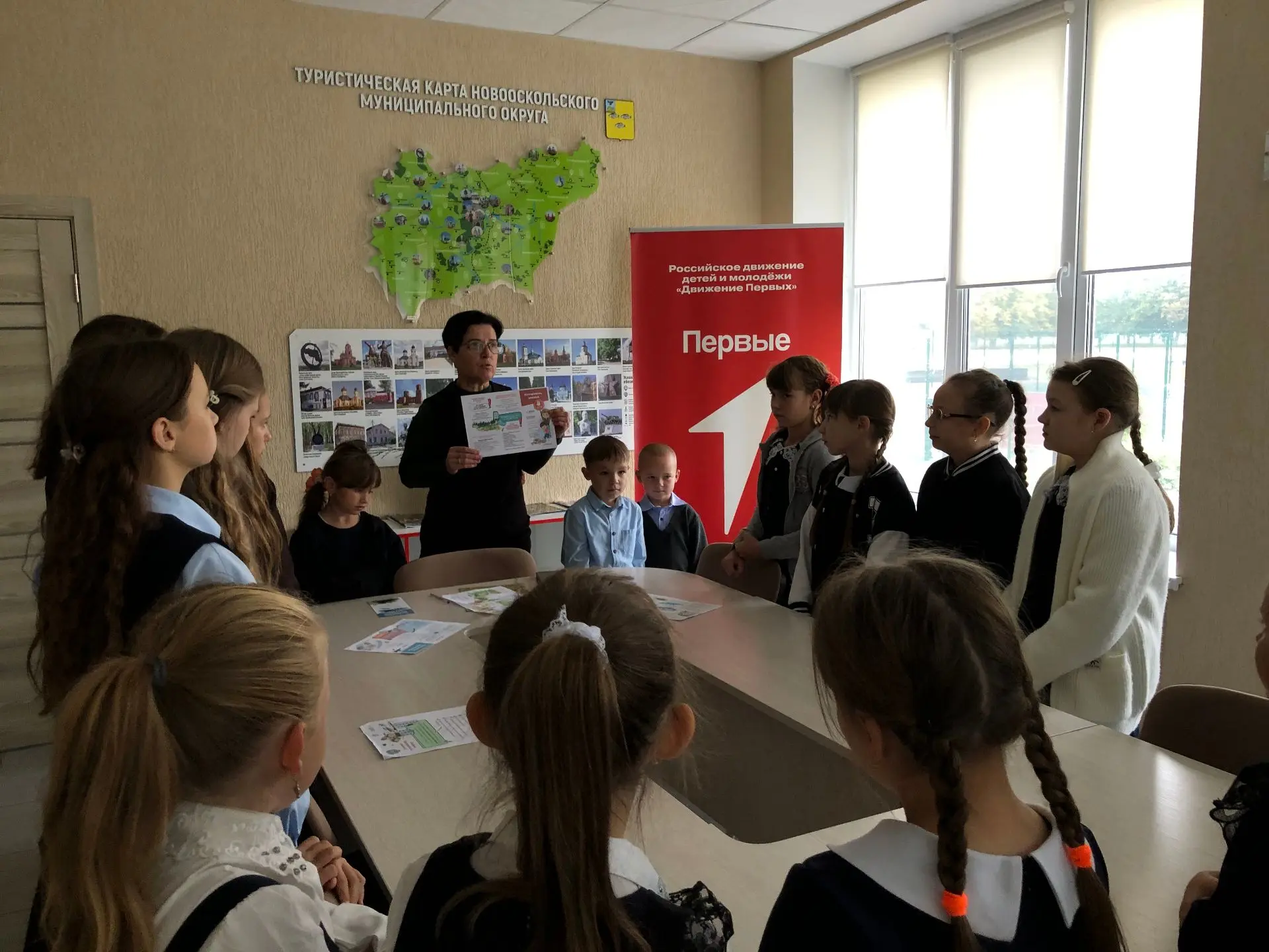 7 октября 2026 года в нашей школе прошёл Урок культуры безопасности, приуроченный ко Дн...