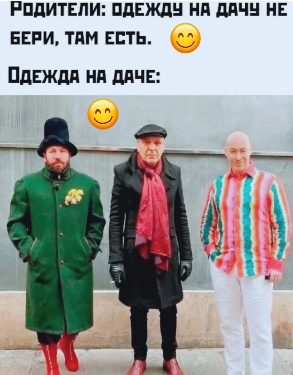 ВИШНЯ 🍒