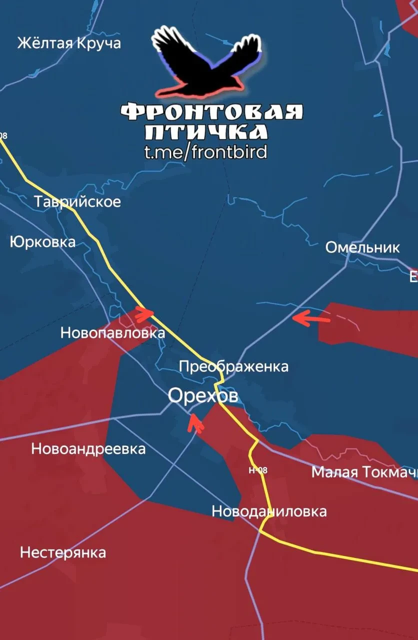 ‼️ ВС РФ охватывают Орехов с флангов — бои идут уже в центре города